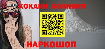 индика Вышний Волочёк