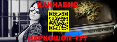 мефедрон Вязники