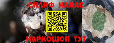 МДМА Вязьма