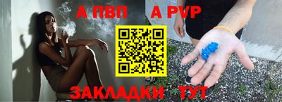 мескалин Гулькевичи