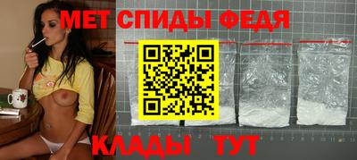 индика Вышний Волочёк