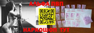 мескалин Гулькевичи