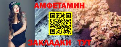 индика Вышний Волочёк