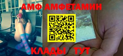 мескалин Гулькевичи