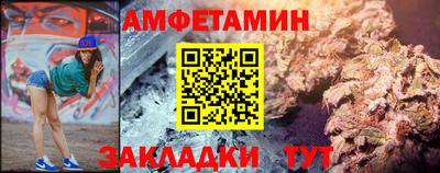 мефедрон Вязники