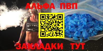 индика Вышний Волочёк