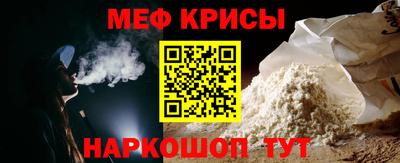 МДМА Вязьма