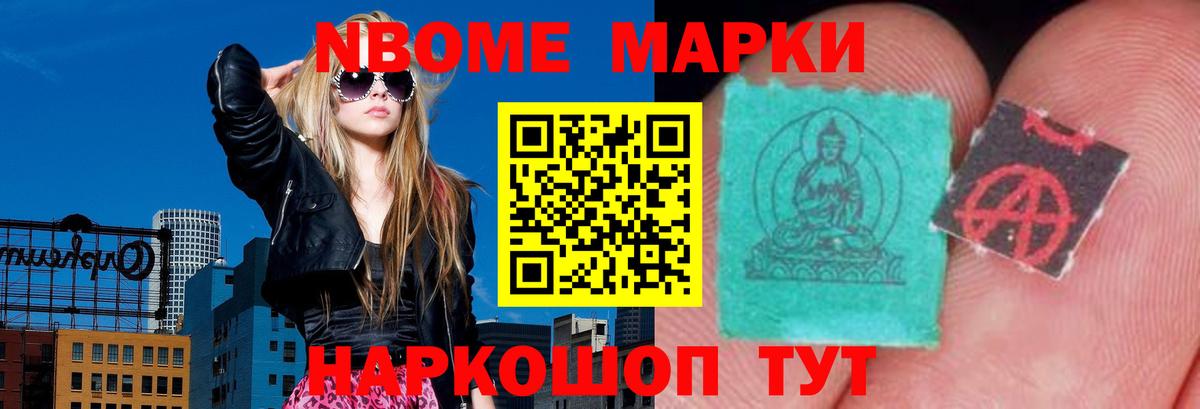 Лсд 25 экстази ecstasy  Вход с VPN  Семёнов  Лсд 25 экстази кислота 