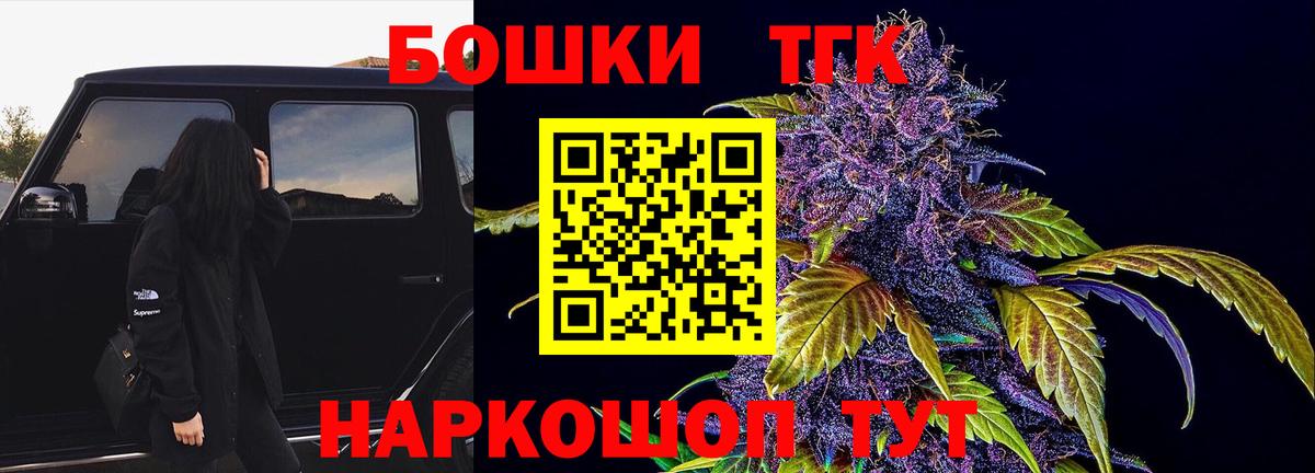 Конопля LSD WEED  Вход с VPN  Семёнов  Каннабис SATIVA & INDICA 